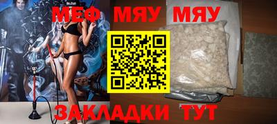 ГАЛЛЮЦИНОГЕННЫЕ ГРИБЫ Берёзовский