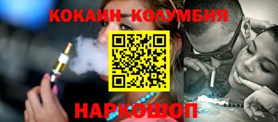 ГАЛЛЮЦИНОГЕННЫЕ ГРИБЫ Берёзовский