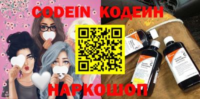 ГАЛЛЮЦИНОГЕННЫЕ ГРИБЫ Берёзовский