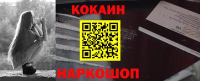 ГАЛЛЮЦИНОГЕННЫЕ ГРИБЫ Берёзовский