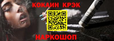 ГАЛЛЮЦИНОГЕННЫЕ ГРИБЫ Берёзовский
