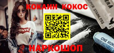 ГАЛЛЮЦИНОГЕННЫЕ ГРИБЫ Берёзовский