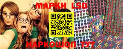 ГАЛЛЮЦИНОГЕННЫЕ ГРИБЫ Берёзовский