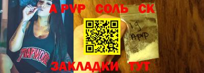 ГАЛЛЮЦИНОГЕННЫЕ ГРИБЫ Берёзовский
