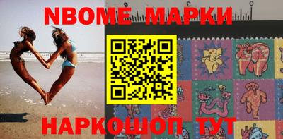 ГАЛЛЮЦИНОГЕННЫЕ ГРИБЫ Берёзовский