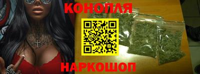 ГАЛЛЮЦИНОГЕННЫЕ ГРИБЫ Берёзовский