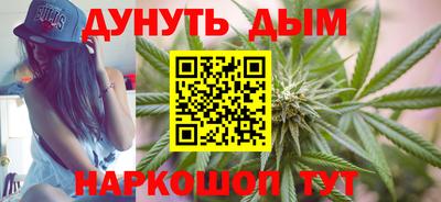 ГАЛЛЮЦИНОГЕННЫЕ ГРИБЫ Берёзовский
