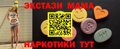 ГАЛЛЮЦИНОГЕННЫЕ ГРИБЫ Берёзовский