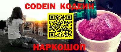 каннабис Беслан