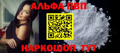 ГАЛЛЮЦИНОГЕННЫЕ ГРИБЫ Берёзовский
