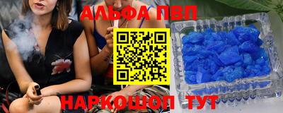 ГАЛЛЮЦИНОГЕННЫЕ ГРИБЫ Берёзовский