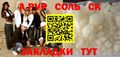 ГАЛЛЮЦИНОГЕННЫЕ ГРИБЫ Берёзовский