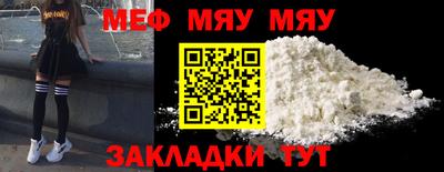 ГАЛЛЮЦИНОГЕННЫЕ ГРИБЫ Берёзовский