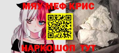 ГАЛЛЮЦИНОГЕННЫЕ ГРИБЫ Берёзовский