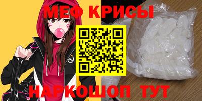 каннабис Беслан