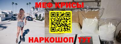 ГАЛЛЮЦИНОГЕННЫЕ ГРИБЫ Берёзовский